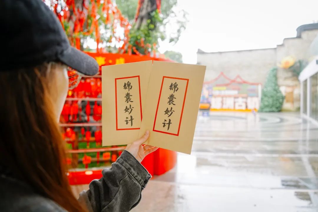 跟着数字峰会游福州 | 沉浸式旅游是怎样的体验? 跟着数字峰会游福州 | 沉浸式旅游是怎样的体验?